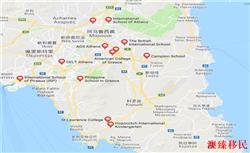 希腊雅典国际学校详细介绍：数量多，教育好，择一而读