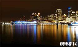 加拿大移民城市介绍：渥太华和温哥华