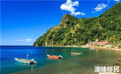 多米尼克护照三大主要方面，申请者一定要知道！