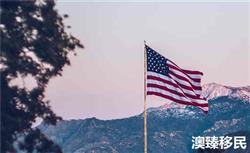 办理美国投资移民需要提供的材料清单，不全直接被拒签！