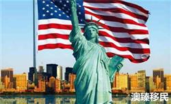 美国国家概况：三分钟带你看懂真实的美国！