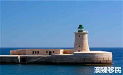 税收方面优势如此巨大，难怪马耳他备受移民申请者关注！