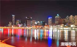 最新动向：澳大利亚昆州移民已关闭！维州商业移民将重开！