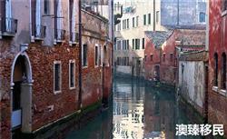 移民意大利的生活十分享受，饱览美食美人美景