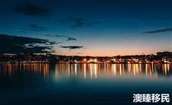 圣基茨移民公司好不好，找移民公司靠谱吗？