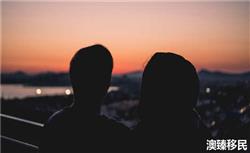 选择投资移民爱尔兰，这些福利你不可不知