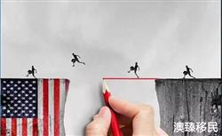 美国EB-5投资移民涨价板上钉钉，千万别错过50万美元的末班车