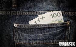 多米尼克国家虽小，移民却有不少接地气的优点！