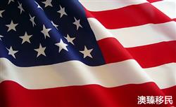 美国跨国高管移民，EB-1C项目已成最佳的选择方式！