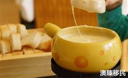 意大利美食大搜罗，你知道那些深藏的美食吗？（北部篇）