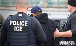 突发！美国暂缓两周驱逐非法移民，新计划下上演骨肉分离