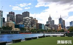 一个刚刚好的澳洲城市，移民墨尔本的生活让我不想再离开