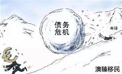 希腊经济现状2019分析，移民希腊最好的时机已来到！