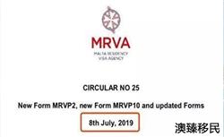 2019马耳他移民政策收紧，还不赶紧看看有哪些变动