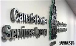 加拿大出入境新政已实施，相关需知不了解被驱逐可没地后悔！