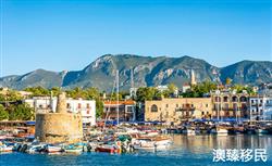 塞浦路斯移民自己办理可行性高吗，有哪些风险呢？