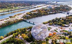 加拿大魁省投资移民暂停至2023年？2021年不开放？