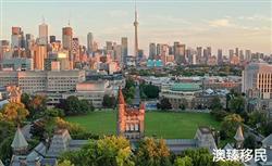 加拿大大学排名前十介绍，想留学选这些学校肯定没错（一）！