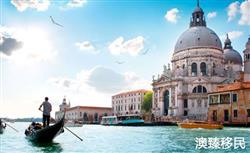 意大利移民政策有哪些呢，2021年最新政策详解！