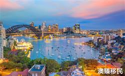 澳洲188a创业移民国内公司销售额要求是多少，条件及要求详解！