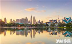 马来西亚第二家园恢复审批了没有？项目何时会重启？