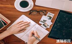 加拿大联邦创业移民适合人群有哪些，你在列吗，快来看看！