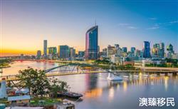 移民澳大利亚的条件和途径有哪些，2021最新政策不要错过，赶快收藏！