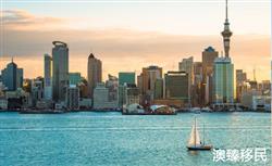 移民新西兰的好处和坏处，你知道多少，2021移民前必看！