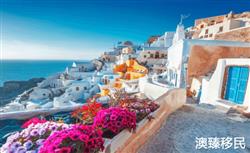 希腊买房移民可以贷款吗，购房前这些问题一定要知！