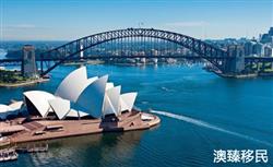 在澳洲生活是一种怎样的体验，老移民为你揭示当地真实生活！