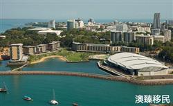 移民澳大利亚的条件和费用标准是什么，拿永居容易吗（二）？