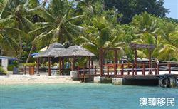 瓦努阿图绿卡有效期是多久，10年入籍要求是什么？