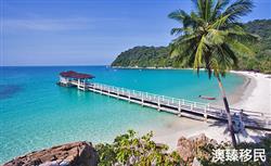 马来西亚第二家园项目何时重启？