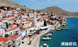 千万别去希腊上学，当心知道晚了后悔！