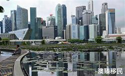 新加坡移民能带父母吗？2021新加坡移民政策详解