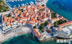 黑山护照移民申请流程是什么，新移民看完就清楚了！