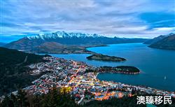 新西兰移民2021最新政策，新西兰投资移民详解！