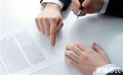 葡萄牙长期居留签证申请难？赶快试试最受欢迎的黄金居留签证！