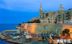 马耳他真实生活大揭秘，怪不得这么受人欢迎！ 