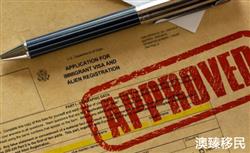 香港优才计划申请流程是什么，2021新政策详解！