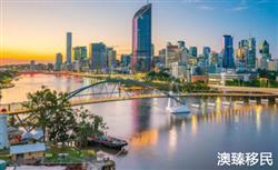 澳大利亚技术移民491签证周期和费用如何，看完就明白了！