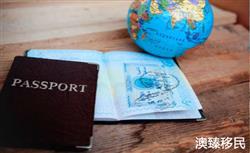 格林纳达护照申请美国E2签证，原来这样做也能赴美！