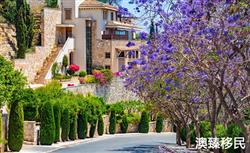 养老移民去哪个国家好？非盈利移民项目了解一下！