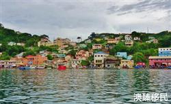 格林纳达护照优势大盘点，别被护照有效期拖后腿！