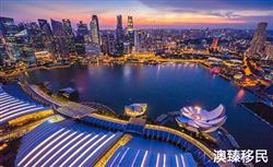 2021新加坡移民有什么福利？移民方式有几种？