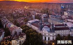 拿到保加利亚护照这些问题迎刃而解？保加利亚移民条件一览！