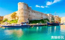 塞浦路斯护照移民项目优势有哪些？性价比高吗？