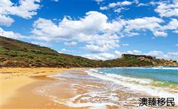 马耳他投资移民有哪些新政？ 