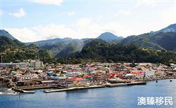 内地人移民多米尼克会后悔吗？