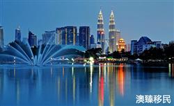 马来西亚签证好办吗，最新政策2021详解（三）！